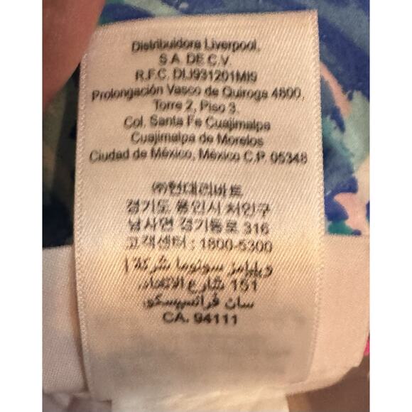 Lilly Pulitzer Pottery Barn Pineapple Party King Size Quilt 1 Sham Set - Picture 7 of 9